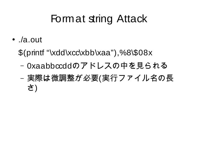 Format String Attack
