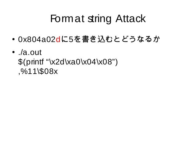 Format String Attack