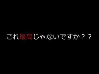?ʤǤ
 