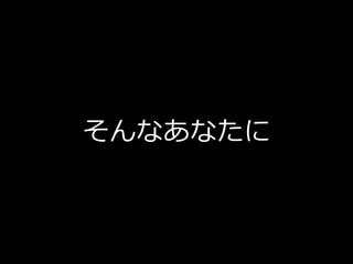 ʤʤ
 
