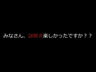ߤʤս⤭SäǤ
 