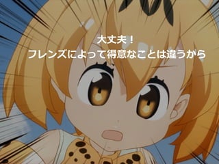 ?ɷ?
ե󥺤ˤäƵʤȤ`
 