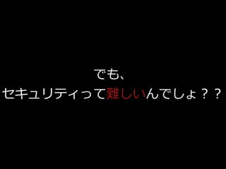 Ǥ⡢
ƥäyǤ磿
 