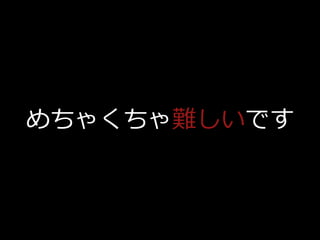 㤯ѤǤ
 