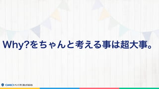 テスト、かいてますか