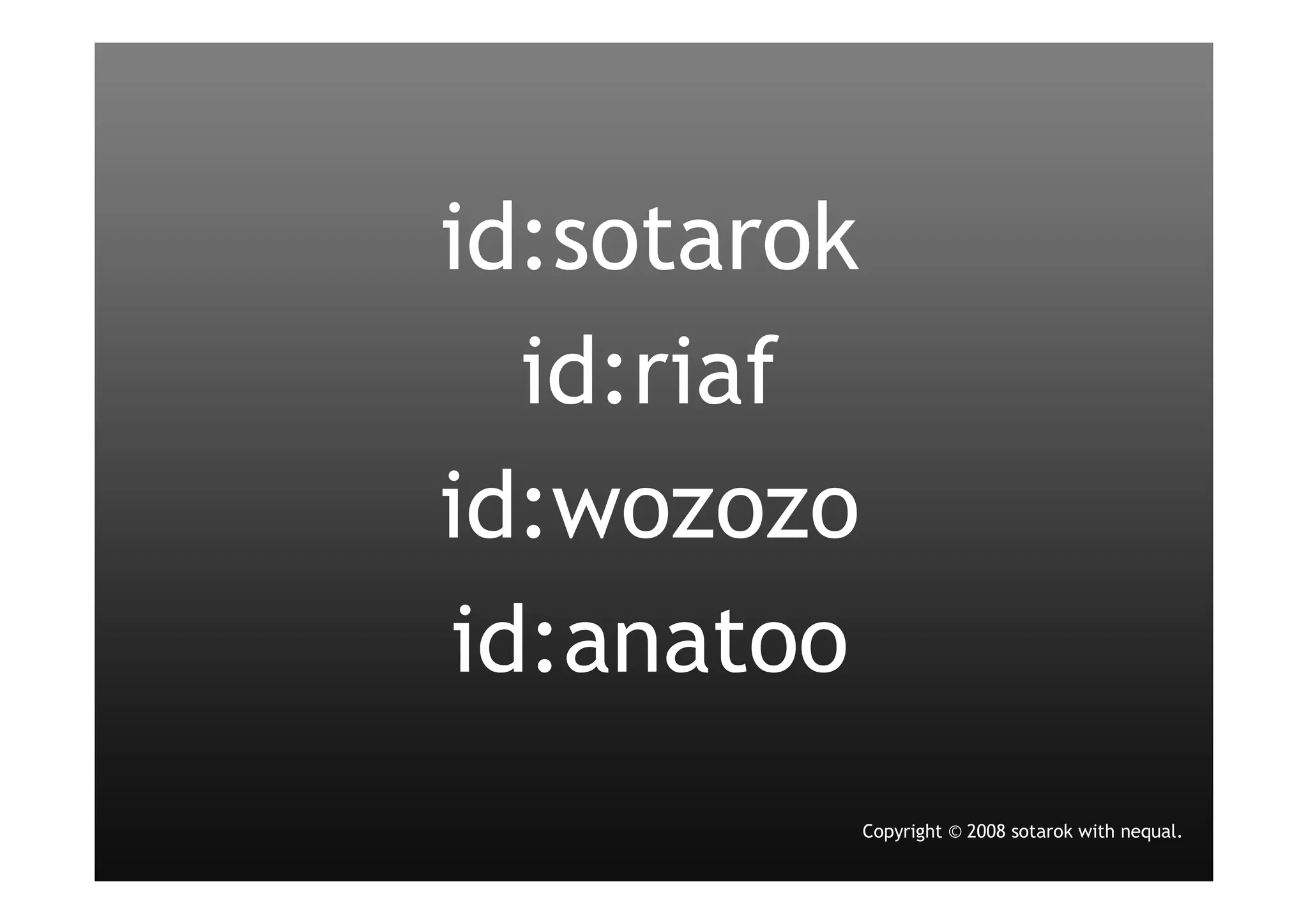 LT openpear@LL温泉