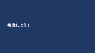 ҵ褦
 
