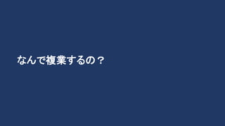 ʤǸҵΣ
 