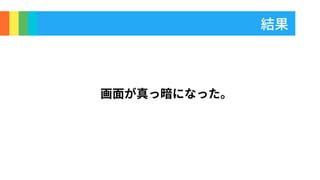 `ǥ`Υץ쥼򤷤Ԓ ~# gh