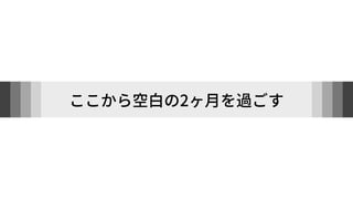 `ǥ`Υץ쥼򤷤Ԓ ~# gh