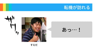 `ǥ`Υץ쥼򤷤Ԓ ~# gh