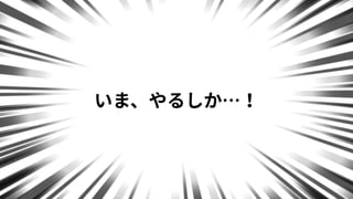 `ǥ`Υץ쥼򤷤Ԓ ~# gh