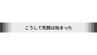 `ǥ`Υץ쥼򤷤Ԓ ~# gh