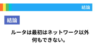 `ǥ`Υץ쥼򤷤Ԓ ~# gh