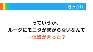 ?
 
