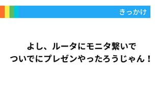 ?
 