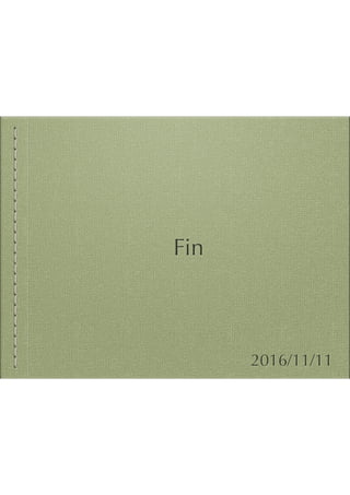 エバを弄る会　LT