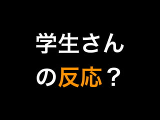 ѧ򤱻hǱղѳ5