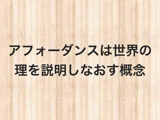 ե`󥹤
hʤ
 