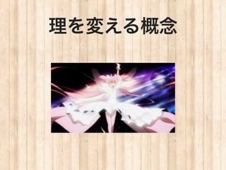 䤨
 