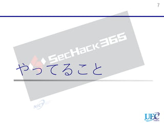 äƤ뤳
7
 
