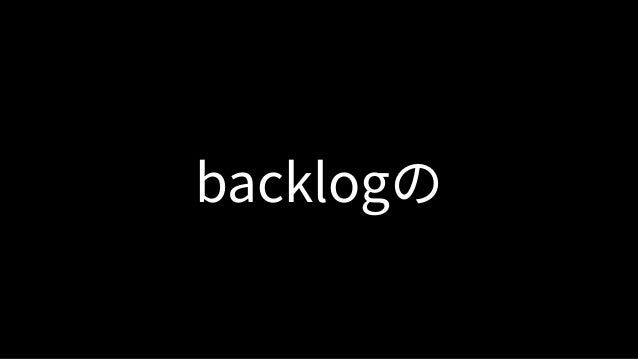 Markdownをbacklogのwikiに変換するpwa
