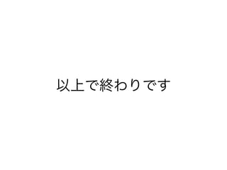 ϤդǤ
 