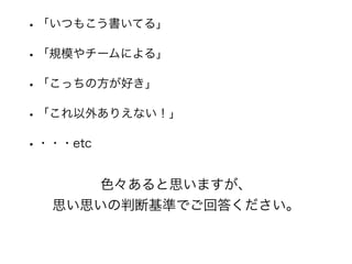 ?Ĥ⤳Ƥ롹
?Ҏģ`ˤ롹
?äηä
?⤢ꤨʤ
????etc
ɫ˼ޤ?
˼˼жϻʤǤش𤯤
 