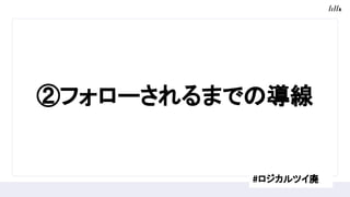 ڥե`ޤǤΌ
#ĥ
 