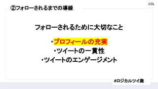 ե`뤿˴Фʤ
?ץե`γg
?ĥ`Ȥһ؞ԡ
?ĥ`ȤΥ󥲩`
#ĥ
ڥե`ޤǤΌ
 