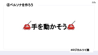 ?֤Ӥ?
#ĥ
ܥڥ륽ʤ
 