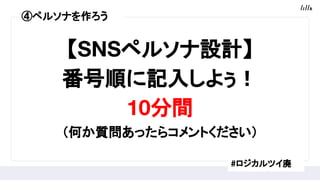 SNSڥ륽OӋ
혤ӛ뤷褥
10g
Τ|ä饳Ȥ
#ĥ
ܥڥ륽ʤ
 