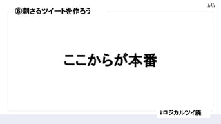 餬
#ĥ
޴̤ĥ`Ȥ
 