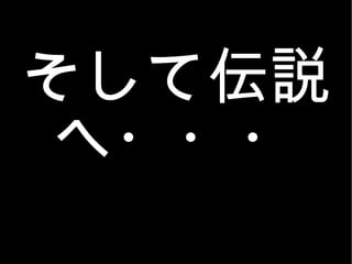 Ɓh??? 