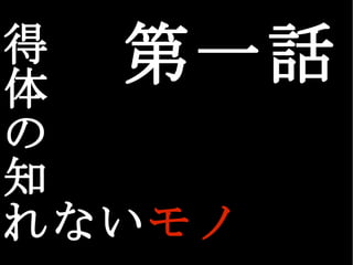    ֪ ʤ  һԒ 