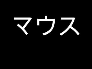 ޥ 