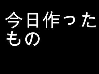 ä 