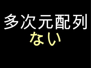 Ԫ ʤ 