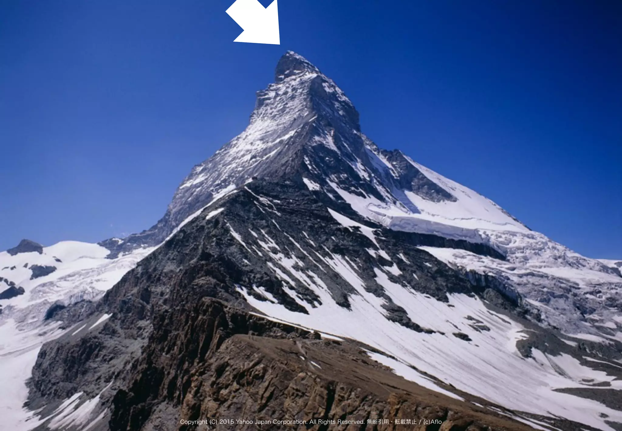 15Copyright (C) 2015 Yahoo Japan Corporation. All Rights Reserved. 無断引用・転載禁止 / (c)Aflo
 