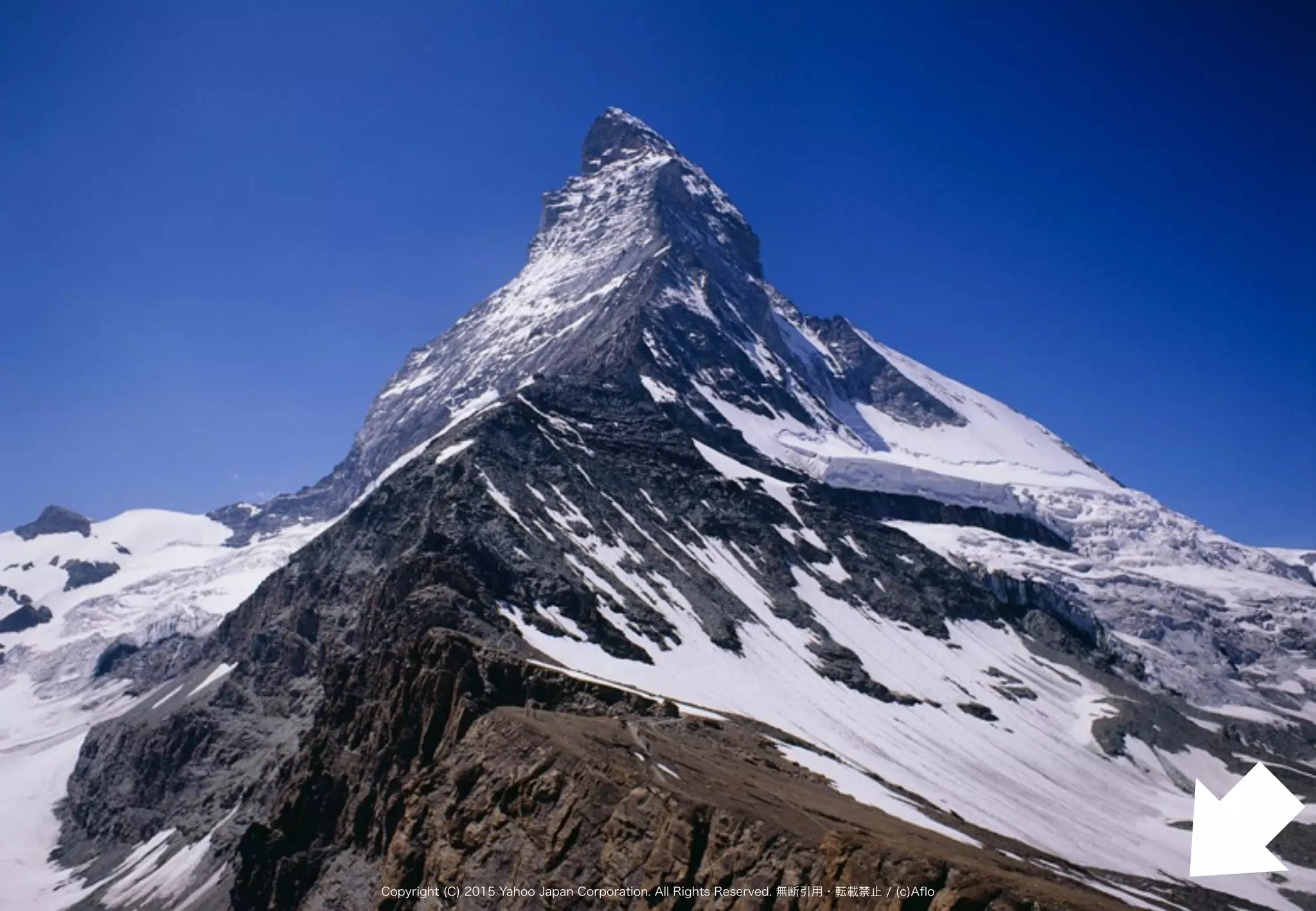 20Copyright (C) 2015 Yahoo Japan Corporation. All Rights Reserved. 無断引用・転載禁止 / (c)Aflo
 