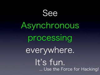 App Engineと非同期とテストと私
