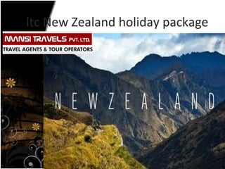 ltc New Zealand holiday package

 