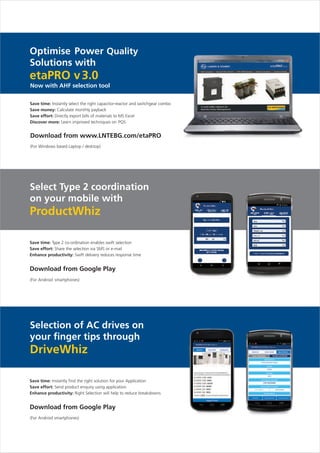 Quality
3.0
PQS
Now with AHF selection tool
 