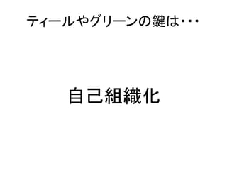ƥ`䥰`I???
ԼM
 