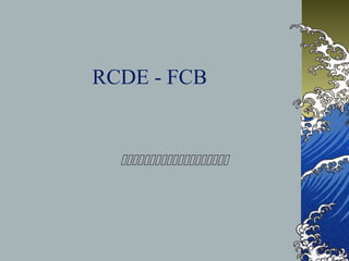 RCDE - FCB

 