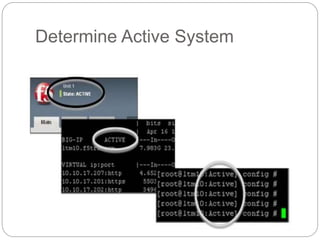 Determine Active System
 