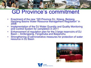 City Speak XII - Water We Drink: LT Ma of Water Supplies Department Slide 14