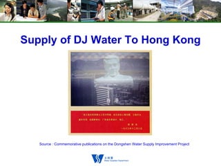 City Speak XII - Water We Drink: LT Ma of Water Supplies Department Slide 9