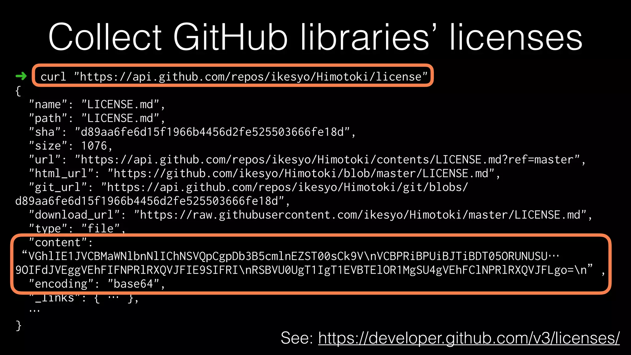 Collect GitHub libraries’ licenses
let content =
“TUlUIExpY2Vuc2UKCkNvcHlyaWdodCAoYykgMjAxNyBNYXNheXVraSBPbm8KnClBlcm1
pc3Npb24gaXMgaGVyZWJ5IGdyYW50ZWQsIGZyZWUgb2YgY2hhcmdlnLCB0byBhb…
MSVRZLCBXSEVUSEVSIElOIEFOIEFDVElPTiBPRiBDT05UUkFDnVCwgVE9SVCBPUiBPVEh
FUldJU0UsIEFSSVNJTkcgRlJPTSwKT1VUIE9GIE9SnIElOIENPTk5FQ1RJT04gV0lUSCB
USEUgU09GVFdBUkUgT1IgVEhFIFVTRSBPnUiBPVEhFUiBERUFMSU5HUyBJTiBUSEUKU09
GVFdBUkUuCg==n”
let decoded = String(data: Data(base64Encoded: content,
options: [.ignoreUnknownCharacters])!,
encoding: .utf8)!
Parse base 64 encoded `content`
 