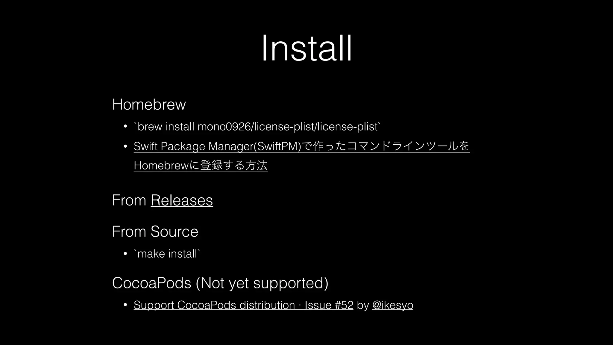 Parallel processing by using `(NS)Operation`
Collect Carthage licenses
let queue = OperationQueue()
let carthageOperations = githubLibraries.map { GitHubLicense.download($0) }
queue.addOperations(carthageOperations,
waitUntilFinished: true)
githubLicenses = carthageOperations.map { $0.result?.value }.flatMap { $0 }
 